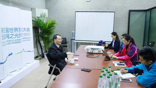 多款智慧物流產(chǎn)品亮相世界互聯(lián)網(wǎng)大會(huì) 傳化智聯(lián)加速中國(guó)企業(yè)智能化轉(zhuǎn)型